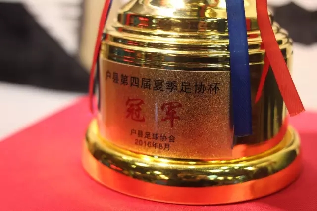 千亿球友会手机版